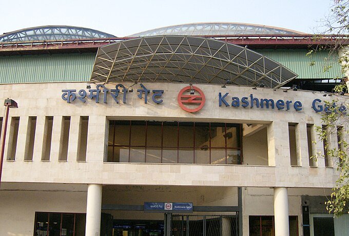 kashmiri gate metro station gate no 5